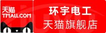 【便捷充值】vmake会员季卡价格怎么买优惠最大